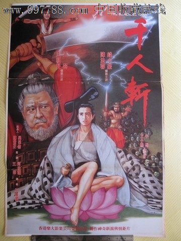 温哥华校区文凭毕业证哪里可以做假的